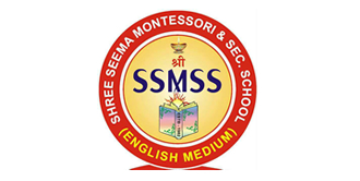 Shree Seema Montessori Secondary School